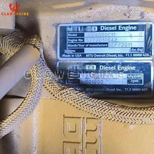 Ensemble moteur diesel Clawengine 16V4000 76,3L 2360 ch pour propulsion marine, camion minier, moteur V16, expédition depuis Hong Kong - Product Image 2