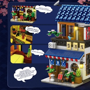 GANRAKU Ensemble de construction modulaire japonais Sakaya Izakaya 1130 pièces – Maquette d'architecture de rue traditionnelle haut de gamme pour adultes - Product Image 2