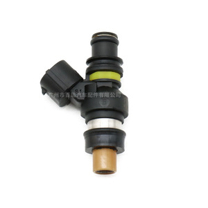 Inyector de Combustible FBYCG50 para Subaru Forester 2.0L, Pieza de Repuesto Nueva - Product Image 1