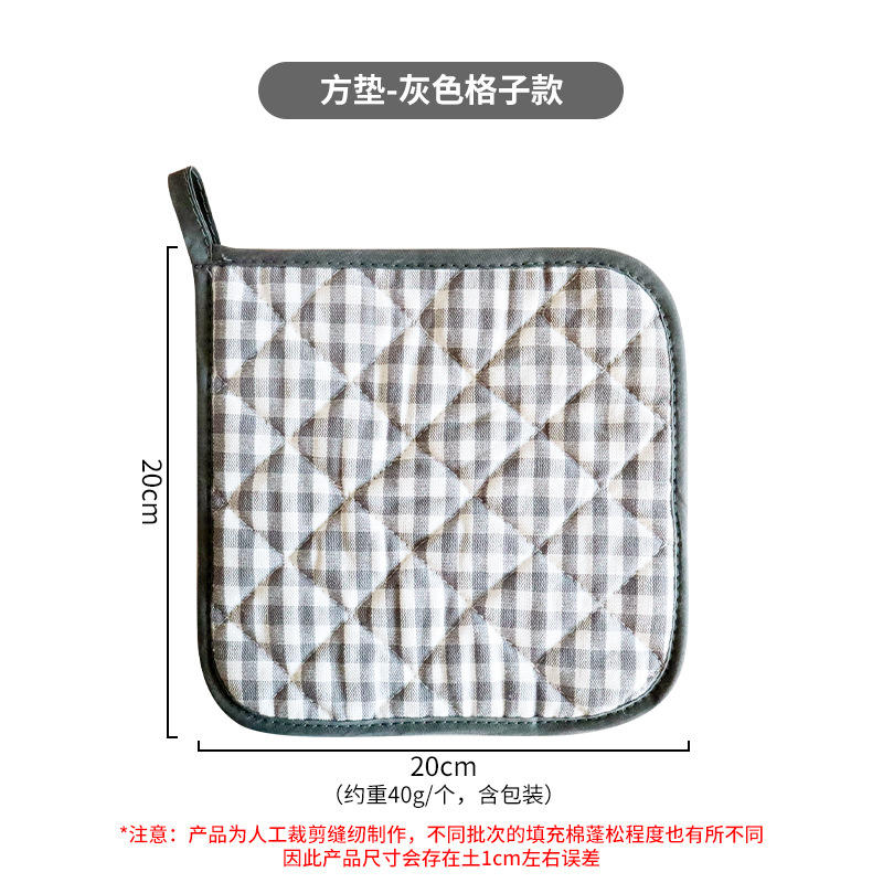 เบาะรองนั่งสีแดง