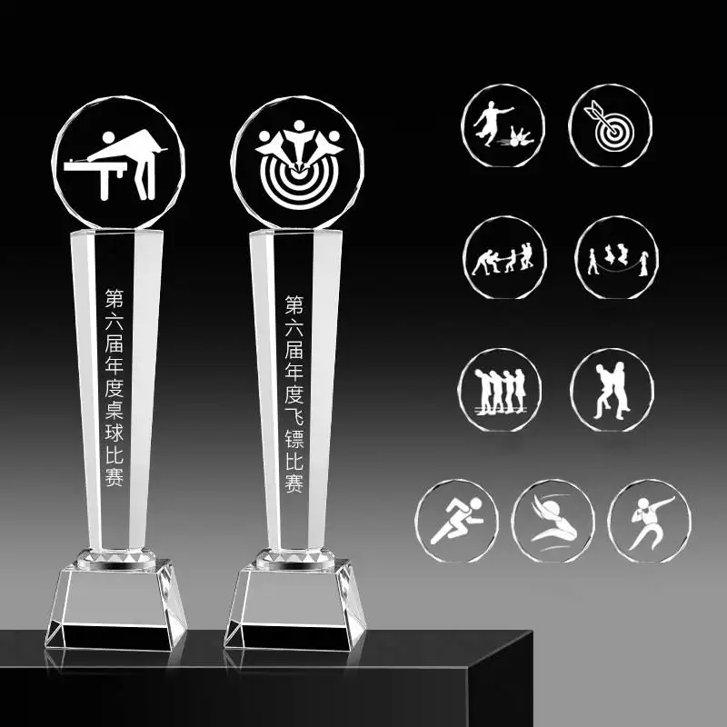 Trofeo sportivo in cristallo personalizzato con trofeo di cristallo bianco personalizzato K9