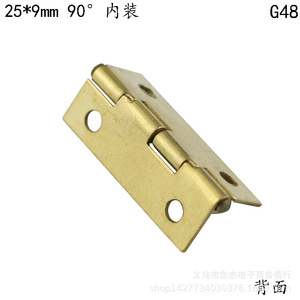 Bisagra para Muebles de Latón 25x9mm, de Mortaja Completa, 90 Grados, para Cajas de Madera y Gabinetes - Product Image 4