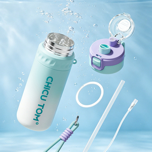 Stainless Steel <b>Spray</b> <b>Water</b> <b>Bottle</b> Large Capacity Sports <b>Bottle</b> Unisex Student <b>Spray</b> Cup with Cup Brush Straw Brush DIY Stickers - Product Image 4