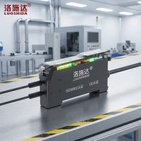 Amplificateur numérique économique à fibre optique LSD-FN11, double sortie NPN NO+NC, 10-30VDC pour câble à fibre optique diffuse/à faisceau traversant