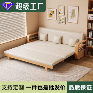Convertible <b>Sofa</b> <b>Bed</b> With Foam Filling Versatile Multi Functional For Children Adults Elderly - Product Image 5