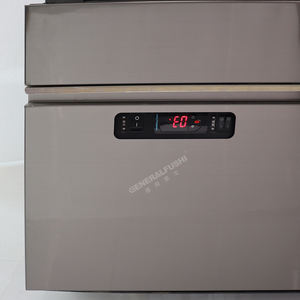 <span class=keywords><strong>Vitrina</strong></span> Refrigerada <span class=keywords><strong>Vertical</strong></span> para Pasteles, Exhibidor de Repostería, Refrigerador para Panadería, Gabinete Refrigerado para Pasteles, Enfriador de Repostería Occidental - Product Image 5