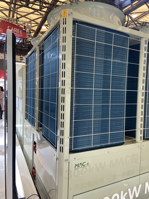 McQuay 300kW R32 Air-Cooled Scroll Chiller with BMS Controller Variable Frequency Engine Core DC Inverter Technology