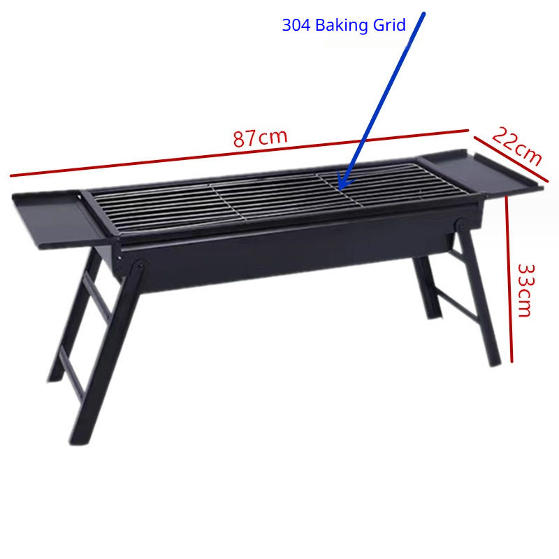 Black-304 Stainless Steel Vertical Grill Grid with Seasoning Mix