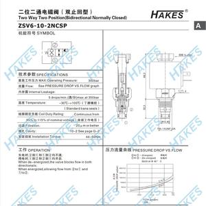 ZSV6-10-2NCSP Manual <b>Control</b> Two-Position Two-Way Double Check <b>Valve</b> for Oil Water Gas - Product Image 4
