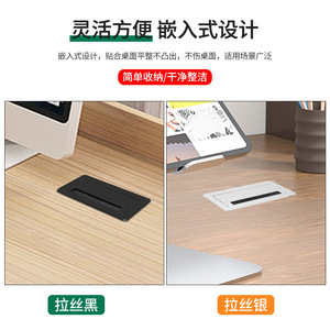 Aluminum Alloy Rectangular Cable Tray With Brush Damping Office <b>Desktop</b> Organizer Minimalist Design <b>Standing</b> Type - Product Image 4