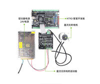 Placa de Desarrollo Original H743 Star STM32, Placa de Control Industrial de Motor, Controlador BLDC PID PWM, Filtro Industrial de Aislamiento