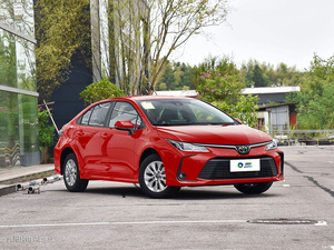Sedán Sin Historial <span class=keywords><strong>de</strong></span> Accidentes <span class=keywords><strong>de</strong></span> Bajo Kilometraje 2019 2020 2021 2023 2024 Autos Usados Impecables para Toyota Corolla Tienda <span class=keywords><strong>de</strong></span> Autos Usados - Product Image 3