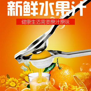 Exprimidor manual de acero inoxidable de fácil operación para hacer jugo de limón, naranja y granada - Product Image 5