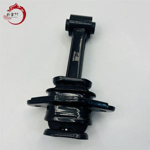 Support de moteur d'origine BRACKET ASSY-ROLL ROD 21950-0U000 21950 0U000 pour Hyundai SANTRO Kia OPTIMA 219500U000 - Product Image 3