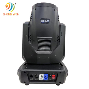 Portable 9R Move Head Beam 251W 275W 300W Beam Move Head DJ Stage Light +RGB Led Strip - Product Image 5