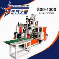 Machine de thermoformage en plastique pour plateaux de semis de légumes, équipement de fabrication de plateaux en PS/PET/PP/PVC, motorisée, marque Eaststar