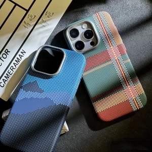 <span class=keywords><strong>Coque</strong></span> de téléphone portable magnétique à motif animal et finition mate pour <span class=keywords><strong>iPhone</strong></span> 17 <span class=keywords><strong>Pro</strong></span> Max (compatible <span class=keywords><strong>iPhone</strong></span> 16) - Product Image 3