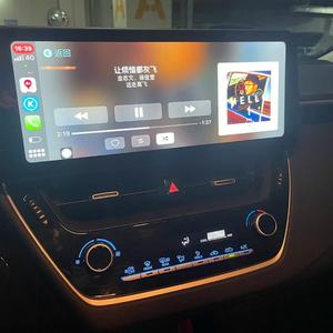 Lecteur vidéo, navigation GPS, radio, 8+128G, Carplay, DSP Sound, 12,3 pouces pour Toyota Corolla, Android 13, système multimédia automobile, 2018, 2021, 2022 - Product Image 3