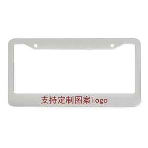 กรอบป้าย<span class=keywords><strong>ทะเบียน</strong></span><span class=keywords><strong>รถ</strong></span>ยนต์สแตนเลสสั่งทำขนาดอเมริกัน - Product Image 5