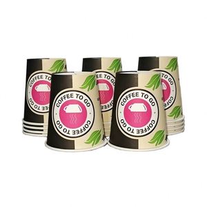 Gobelets jetables personnalisables à paroi simple en PLA biodégradable pour vin et eau minérale, disponibles en plusieurs tailles, option 7 oz - Product Image 3