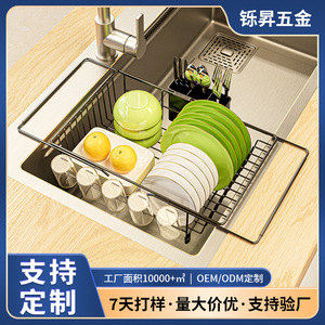 ชั้นวางจานแบบยืดหดได้สีดำมินิมอล พร้อมที่เก็บแก้ว แห้งเร็ว สำหรับวางบนเคาน์เตอร์ครัว ขนาดใหญ่ รูปทรงสี่เหลี่ยม - Product Image 5