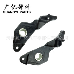 Soporte de ajuste de faros Guangyi Components de plástico 63126949633 63126949634 para BMW E39 Serie 5 - Product Image 4