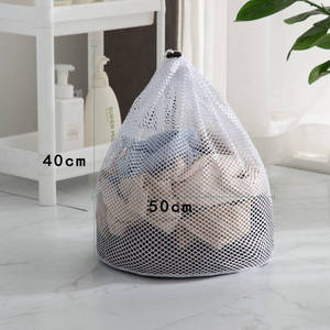 Sac à linge à cordon en maille fine Sac en maille épaissie Grande poche pour filet à linge à cordon Vente en gros - Product Image 2