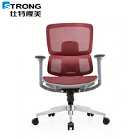 Chaise de bureau ergonomique en maille pour longues heures de travail, avec soutien dorsal respirant, soutien lombaire réglable et fonction pivotante pour un usage professionnel