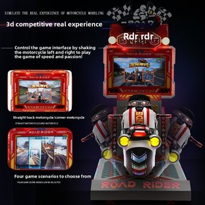 Console <span class=keywords><strong>de</strong></span> jeu <span class=keywords><strong>de</strong></span> tir d'arcade, machine <span class=keywords><strong>de</strong></span> tir laser interactive 3D populaire, <span class=keywords><strong>moto</strong></span> <span class=keywords><strong>de</strong></span> course sur <span class=keywords><strong>route</strong></span> - Product Image 5