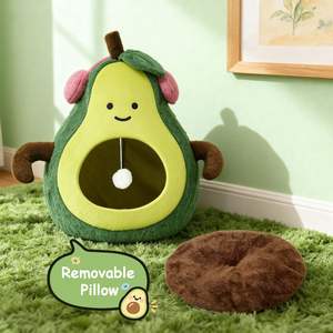 ที่นอนแมวรูปทรงอะโวคาโดที่นอนแมวน่ารักแบบนุ่มและอบอุ่นสำหรับสัตว์เลี้ยงบ้านแมวพักผ่อนในร่ม - Product Image 5