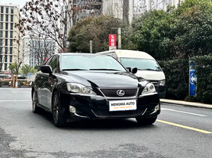 Kit carrosserie en plastique OEM de haute qualité avec pare-chocs, feux de jour LED, pneus R17, direction à gauche, caméra arrière pour Lexus IS300 - Product Image 6