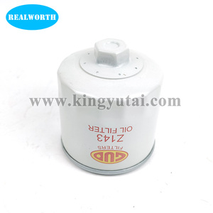 Piezas de filtro de aceite Z143 para filtro GUD - Product Image 5