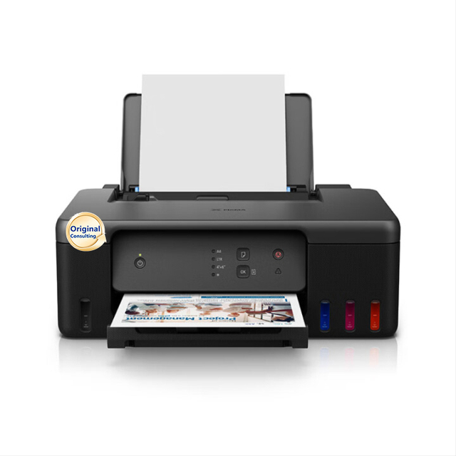 For Cano n G1810 Upgrade Inkjet Printer Single Function with Large Capacity Ink Tank & USB Interface Color Models G1831 G1810