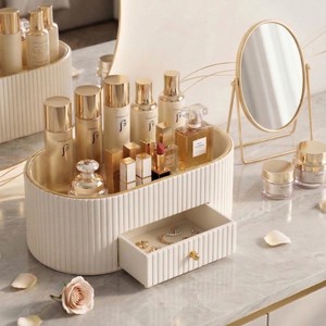 Oval Desktop Cosmetic Storage <b>Box</b> With Drawer Milky White Leather Makeup Organizer - Product Image 3