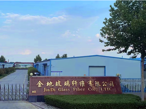 ג 'ינדי פיברגלס 20 x20 כפול ועיוות מסך שמש - Product Image 5