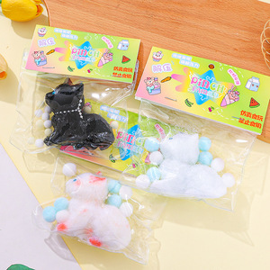 Jouet de décompression Jincan, lapin à pétrir, musical, tendance, doux, mignon, magique, créatif, anti-stress pour enfants - Product Image 2