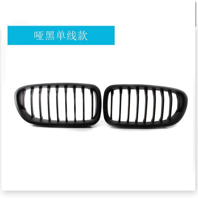 Design noir mat à ligne unique