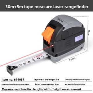 Memanfaatkan 30m 40m <span class=keywords><strong>Laser</strong></span> Digital pengukur jarak 2-in-1 USB Rangefinder dan pita elektronik kelas industri - Product Image 5