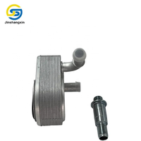Nuevo Radiador Enfriador de Aceite de Transmisión de Aluminio FOEO para V40 CROSS COUNTRY (13-) OEM 31330429 31460661 7S7G6B856A4A