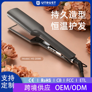 Lisseur et boucleur électrique 2 en 1 avec écran LCD, contrôle de la température, plaque large pour cheveux secs 100x52mm - Product Image 5