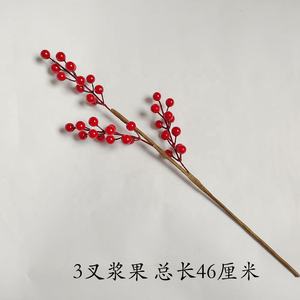 JCF270 Meilleures Ventes Décoration de Noël Décoration de Fête de Mariage <span class=keywords><strong>Berry</strong></span> Artificielle Plastique Baies Rouges - Product Image 6