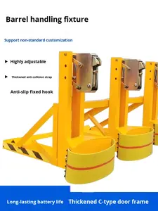 JU-LIFT DG Model Zware uitvoering dubbele trommelklem heftruck adelaarsbek-emmer grijper losser vatgreep - Product Image 3