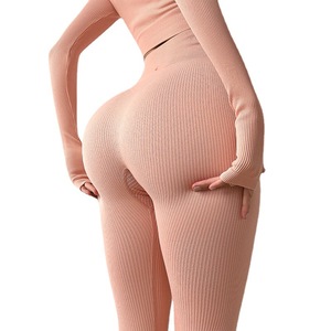 Pantalones de Yoga acanalados, mallas de gimnasio de cintura alta, mallas deportivas para mujer, mallas femeninas sin costuras, Control de barriga, mallas de entrenamiento para correr - Product Image 6