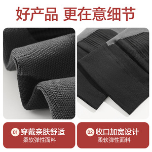 Soporte para rodilla con tecnología de calentamiento por infrarrojos lejanos para aliviar el dolor de artritis, unisex, para uso en otoño e invierno - Product Image 5