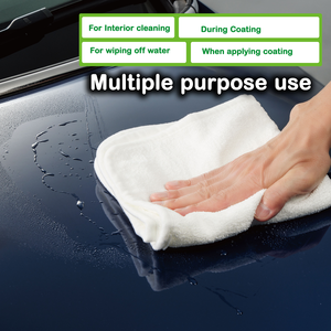 Toalla japonesa de microfibra para lavado de coches y limpieza de interiores, producto al por mayor para el cuidado del coche - Product Image 5