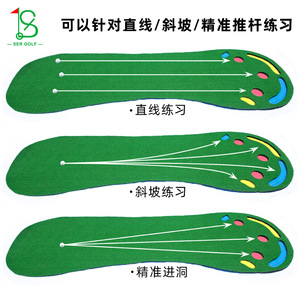 Golf <b>Putting</b> Green Practice <b>Mat</b> 90x275cm With Slope And Multi Holes For <b>Indoor</b> Outdoor Training - Product Image 3