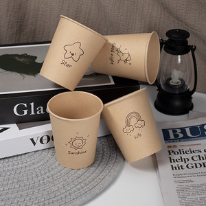 Gobelets en papier à base de fibres de bambou, paquet de 50 gobelets jetables pour boissons chaudes, couleur naturelle, gobelets à café pour la maison et le bureau - Product Image 3