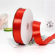 Nastro Decorativo di Lusso Ecologico in Raso di Poliestere da 3 cm, 100 Iarde, Monofacciale, per Regali di Natale, Matrimoni, Feste e Confezioni - Product Image 5