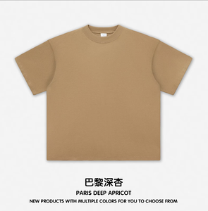 Camiseta de Manga Corta con Cuello Redondo para Hombre, 100% Algodón, Corte Regular, Color Sólido, Impresión por Transferencia de Calor, Logotipo Personalizado FLOWORA - Product Image 5