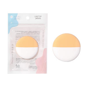 Lmltop - Esponja Redonda de Poliuretano Hidrofílico para Base de Maquillaje, Colorete, Corrector y Fijación de Maquillaje (Paquete Individual) - Product Image 2